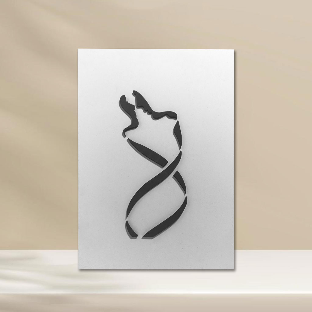 Κάδρο - DNA ανάγλυφο A4
