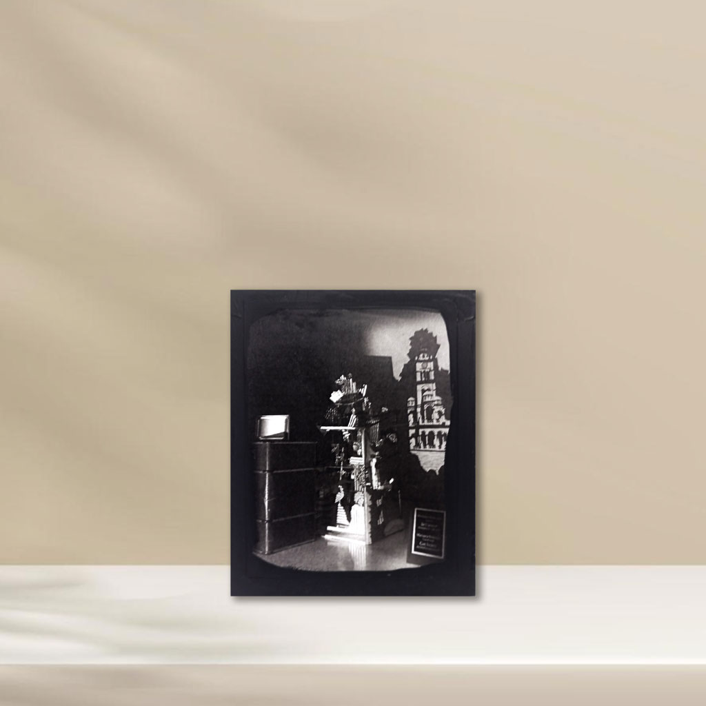 Σκιαγραφία - Καμπαναριό