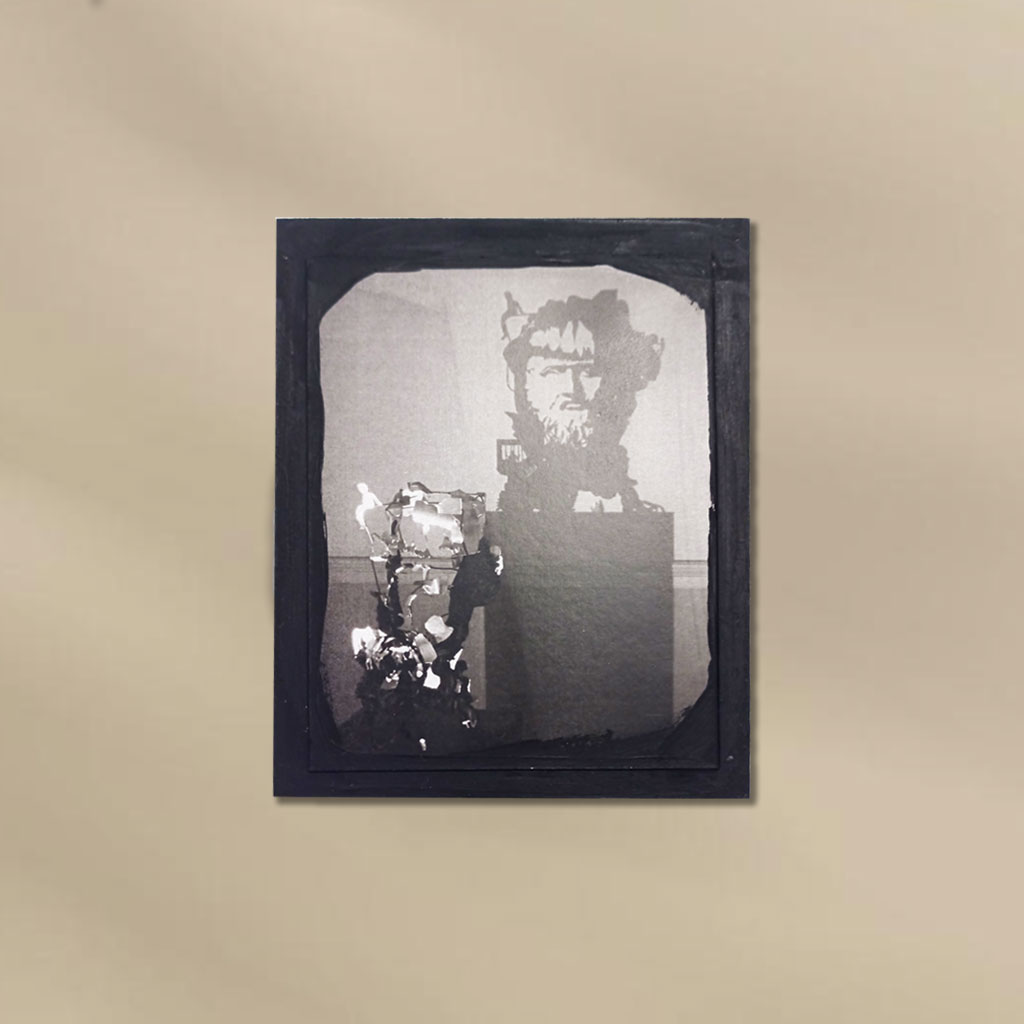 Σκιαγραφία - Ταξιδεύοντας στο Φως